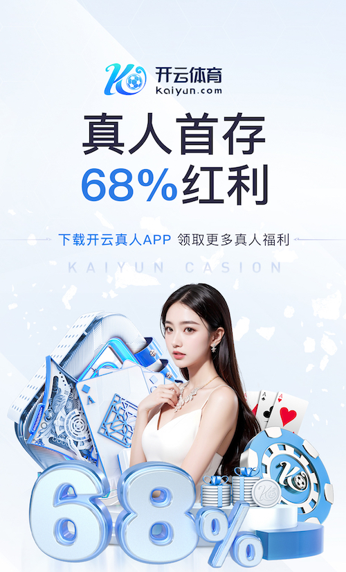 hthcom-APP下载 业余乒乓球台长度多少公分