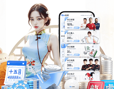 www.hth.comapp下载 室内伸拉式健身器材