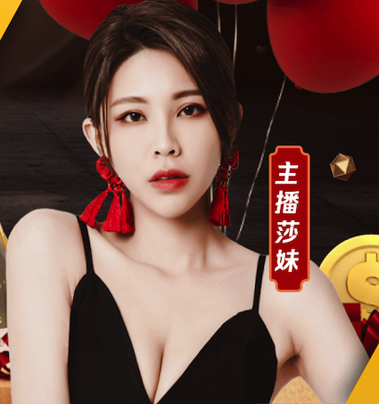 www.hth.comapp下载 有几个乒乓球台