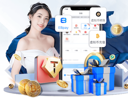 hthcom-APP下载 室外健身器材的使用寿命是多久？