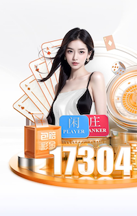 www.hth.comapp下载 健身房夏天室内温度