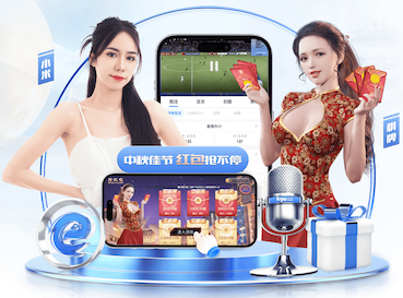 hthcom-APP下载 冒险与挑战从室外开始！尝试一下这些热门体育用品健身器材